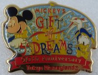 TDR - Mickey & Donald - Mickeys Gift of Dreams - 20th Anniversary - TDL