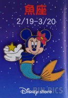 Japan - Minnie Mouse - Pisces - Zodiac - JDS