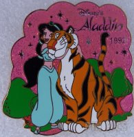 Japan - Jasmine and Rajah - Aladdin 1992 - History of Art 2003