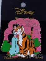 Japan - Jasmine and Rajah - Aladdin 1992 - History of Art 2003