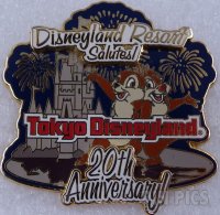 DLR - Chip and Dale - Disneyland Resorts Salutes Tokyo Disneyland 20th Anniversary