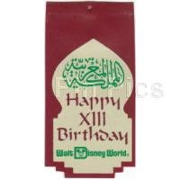 Happy XIII (13th) Walt Disney World Birthday (Morocco ribbon)