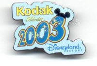 DLR - Kodak Celebrates 2003