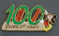 Boot Leg Pin - Coca Cola/McDonalds (100 Years of Magic Logo) Green