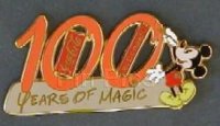 Boot leg - Coca Cola/McDonalds (100 Years of Magic Logo) Orange