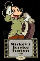 Disney Auctions - Mickey Mouse Service Station (Gold Prototype)