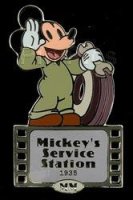 Disney Auctions - Mickey Mouse Service Station (Silver Prototype)