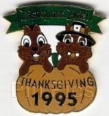 Disneyland Hotel Thanksgiving 1995--Prototype or Error???