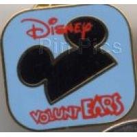 Small Rounded Disney Volunt EARS (Blue)