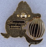 Japan - Dale - Spinning Acorn - JDS