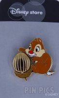 Japan - Dale - Spinning Acorn - JDS