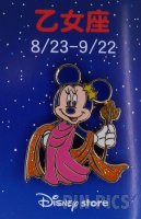 Japan - Minnie Mouse - Virgo - Zodiac - JDS