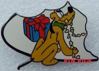 DLR - Pluto - Christmas Tree 'Puzzle'