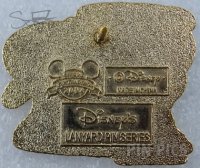 WDW - Pluto - Scuba Diving - Cast Lanyard Series 2