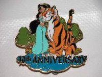 Disney Auctions – Aladdin 10th Anniversary Jasmine and Rajah (Gold Prototype)