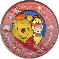 UK - Tigger & Pooh Buddies (Rubber)