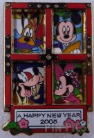 Japan - Mickey, Minnie, Goofy, Pluto, Chip and Dale - A Happy New Year 2005 - Slider - JDS
