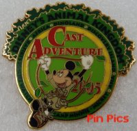 WDW - Mickey Mouse  - Cast Adventure 2005 - Animal Kingdom