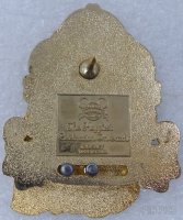 WDW - Cinderella - Happiest Celebration on Earth - Slider