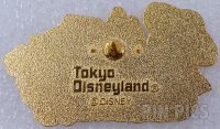 Japan - Dale - Critter Country - Attraction - TDL