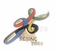 View Pin # PP40037