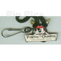 Pirates of the Calamigos Volunteer 2003 Lanyard