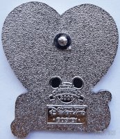 HKDL - Cute Characters - Figaro - Meow!