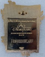 HKDL- Orbitron - Cast Exclusive -  Tomorrowland Attraction Poster