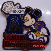 View Pin # PP42183