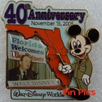 View Pin # PP42009