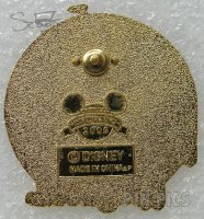 WDW - Booster Collection 4 Park Logo (Magic Kingdom)