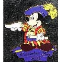 View Pin # PP41964