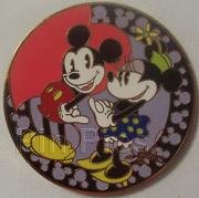 View Pin # PP42385