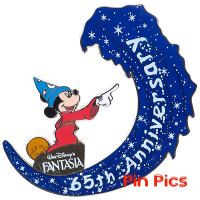 View Pin # PP42560