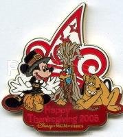 View Pin # PP42643