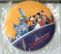 View Pin # PP42908