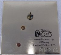 Japan Disney Mall - Marie - Arc de Triomphe - Aristocats