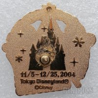 Japan - Mickey and Minnie Mouse - Christmas Fantasy 2004 - TDL
