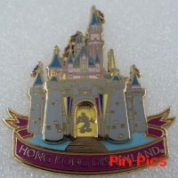 View Pin # PP43266