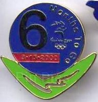 View Pin # PP46432