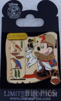 WDW - Mickey Mouse - Ancient Egypt Cartouche Collection 2006 - Surprise