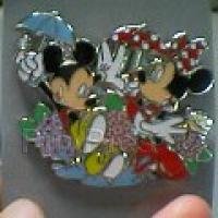 View Pin # PP47548