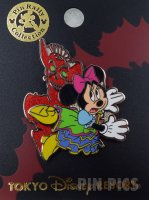Japan - Minnie Mouse - Tower of Terror - Pin Rally - TDS