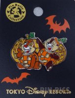 Japan - Chip and Dale - Pumpkin - Halloween 2006 - Pin Rally - TDL