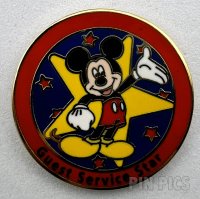 View Pin # PP50064