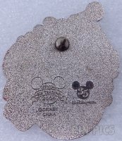 WDW - Figment - 35th Anniversary - Starter