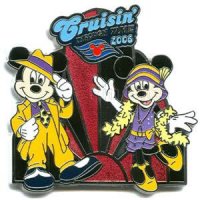 View Pin # PP50073