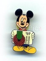 View Pin # PP50253