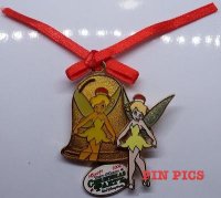 View Pin # PP51009