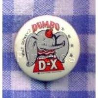 Button - Dumbo - 1942 D-X Gas Station (4 Stars)